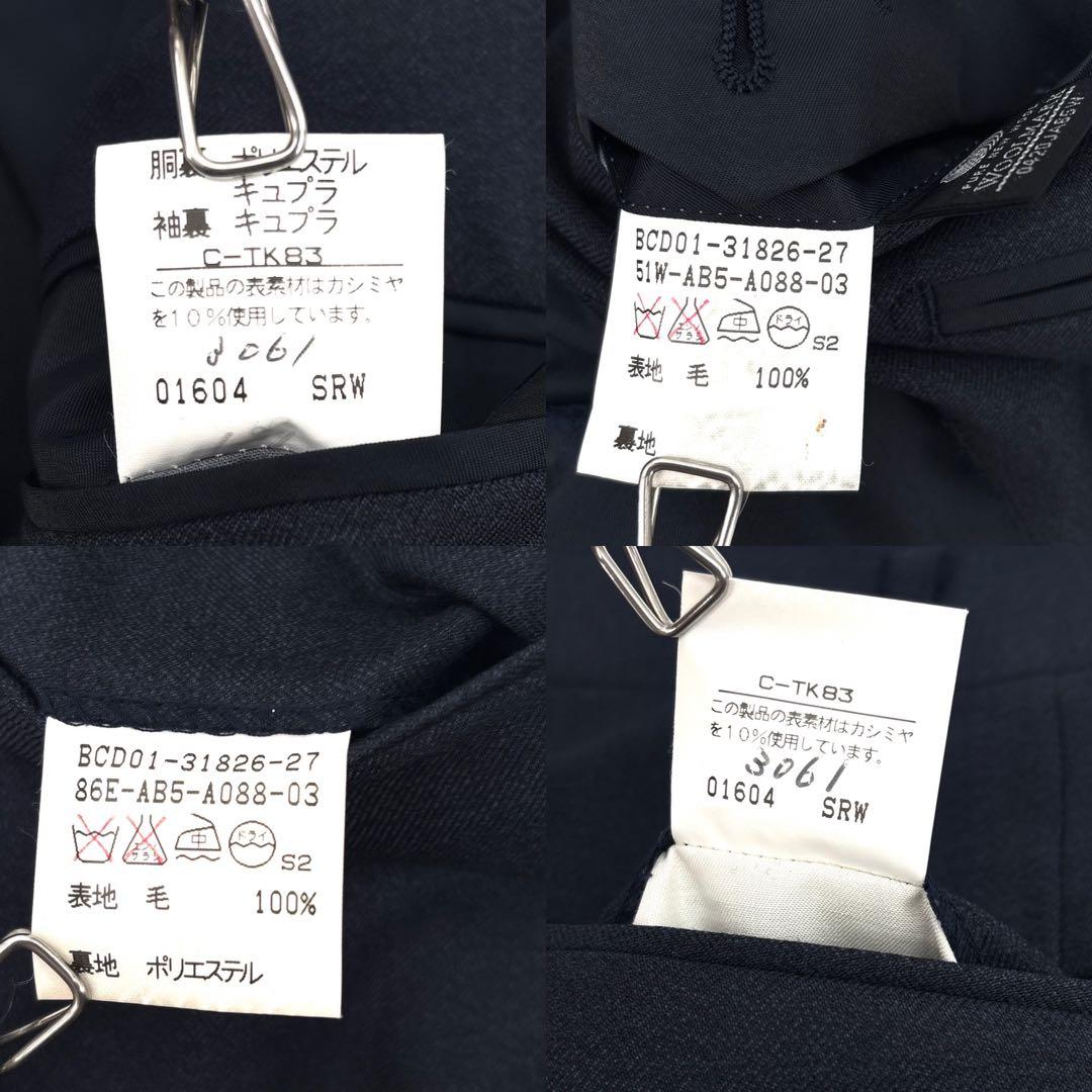 【美品】バーバリー　スーツ　セットアップ　ジャケット　螺鈿ボタン　ロゴ　カシミヤ