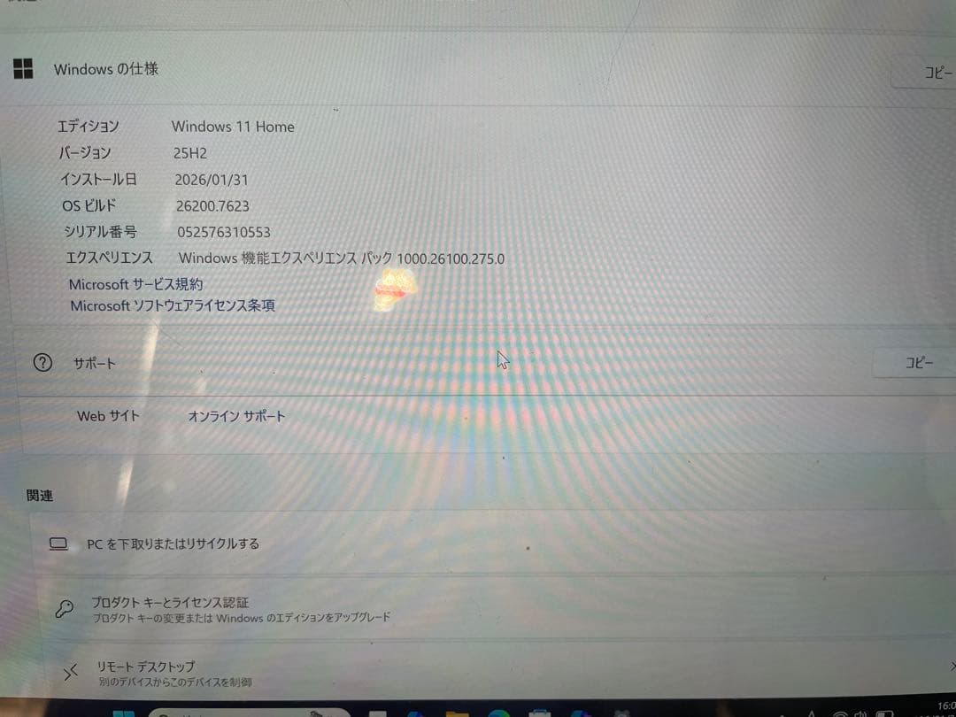 surface pro7 純正キーボード・ペン・マウス　他ケース・充電ケーブル付