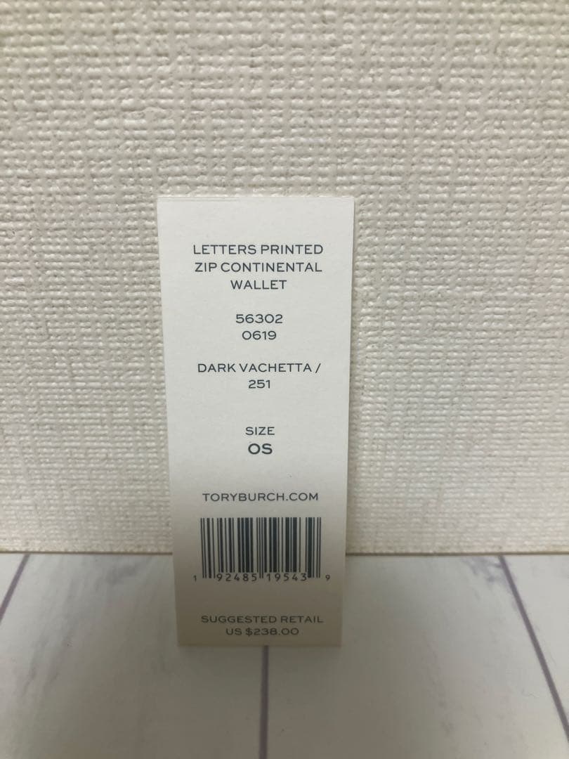 【未使用保管品】トリーバーチ　長財布　レタープリント　ラウンドジップ