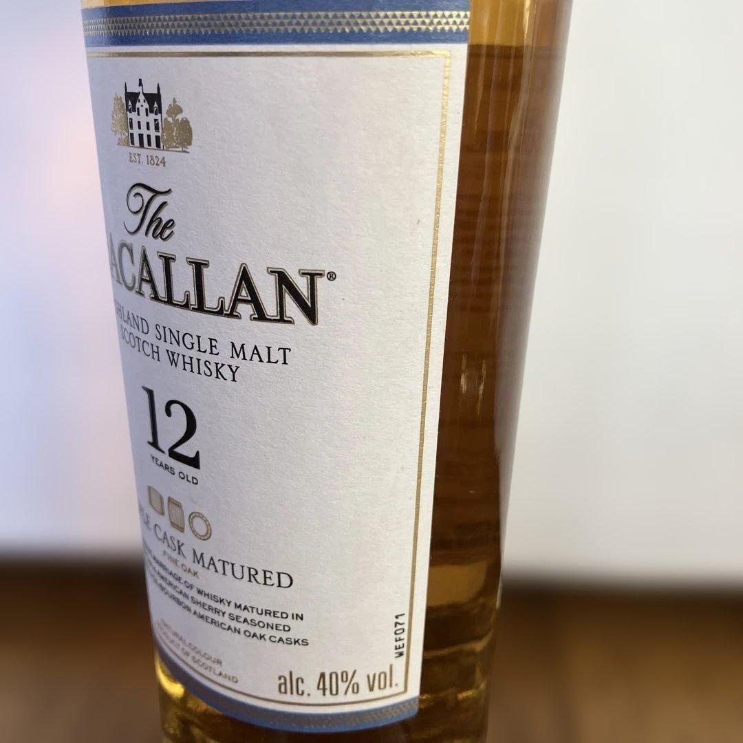 MACALLAN マッカラン 12年 トリプルカスク 350ml ２本セット