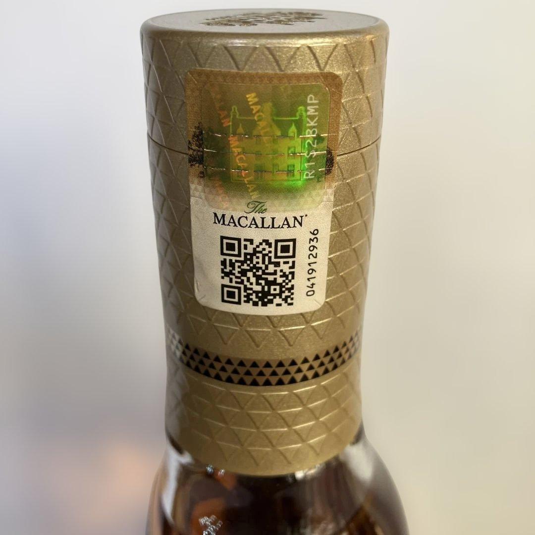 MACALLAN マッカラン 12年 トリプルカスク 350ml ２本セット