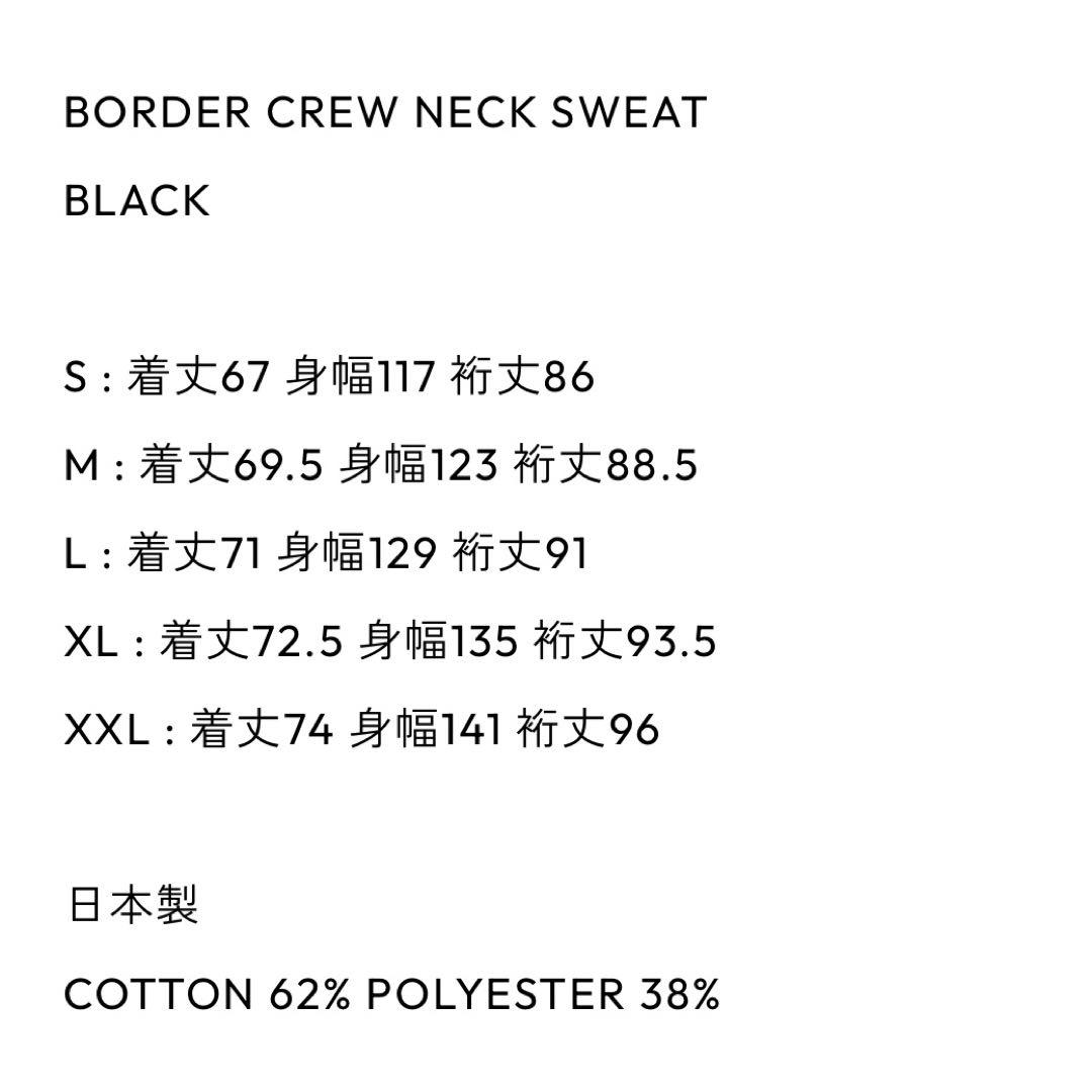 【25FW】ENNOY BORDER CREW NECK SWEAT BLACK