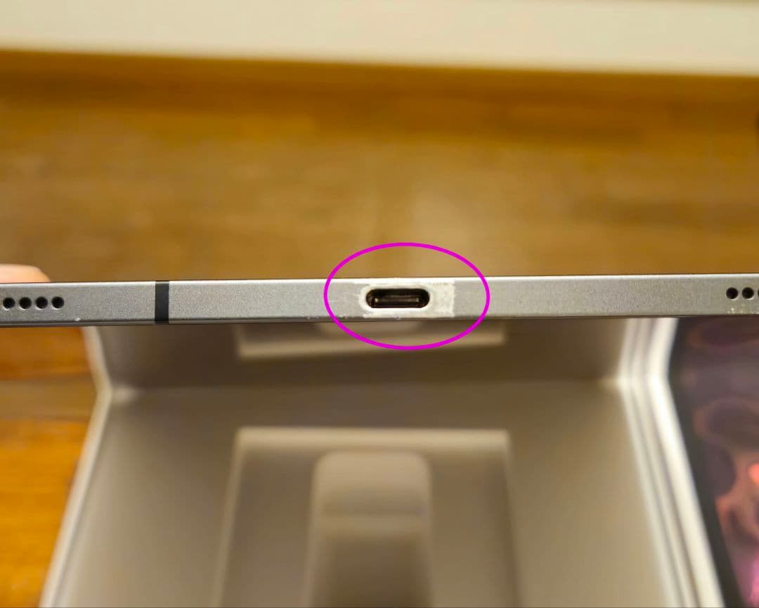 ipad pro 12.9インチ 第3世代 256GB