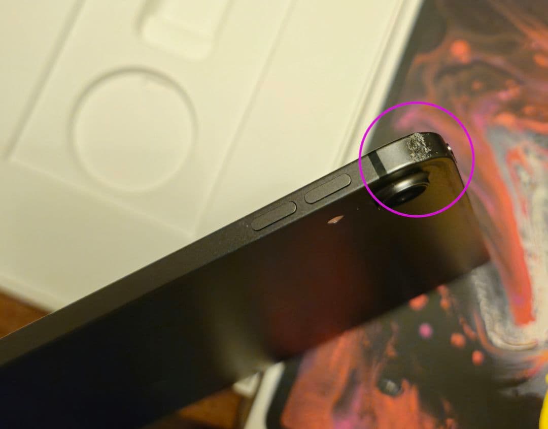 ipad pro 12.9インチ 第3世代 256GB