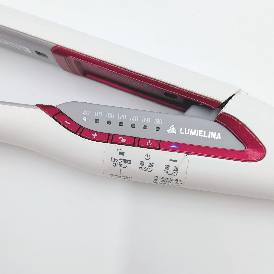 【美品】リュミエーナ ストレートアイロン ヘアビューロン HAIRBEAURON