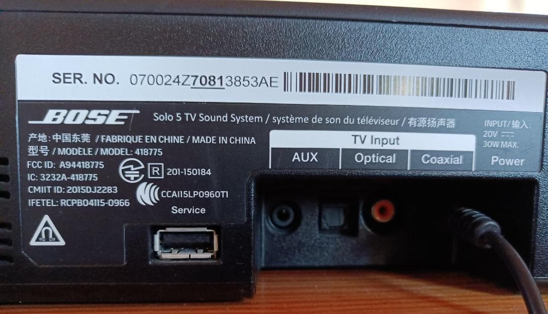 スピーカー・ウーファー Bose Solo 5 TV sound system