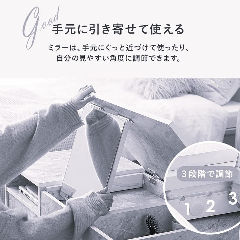 送料無料【新品】コスメ ドレッサーテーブル　アウトレット