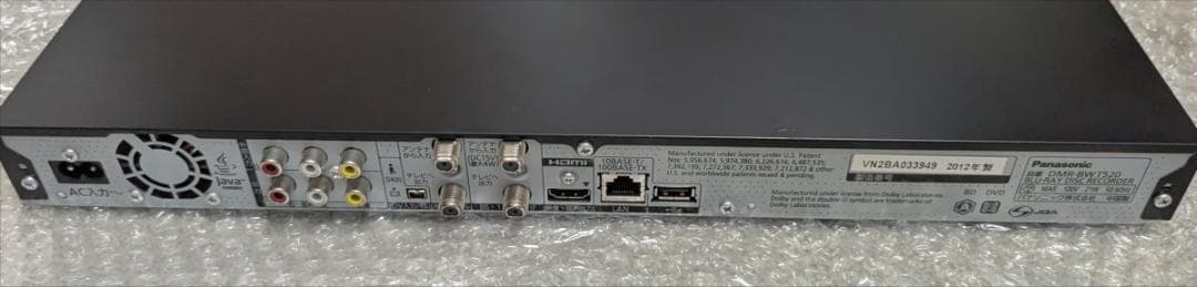 Panasonic DMR-BWT520 HDD1TB改装済☆276時間(3倍)