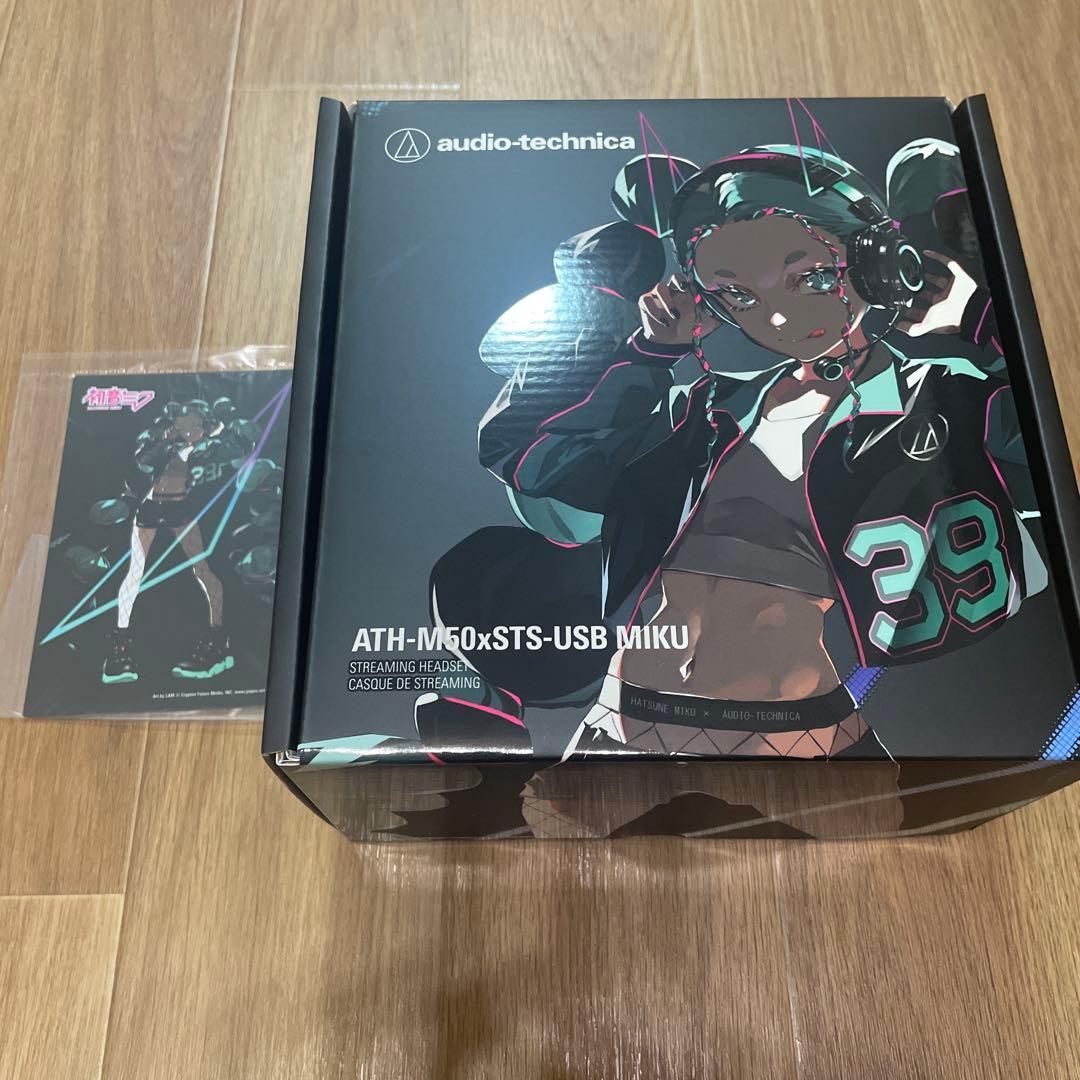 ねこ　ストリーミングヘッドセットATH-M50xSTS-USB MIKU