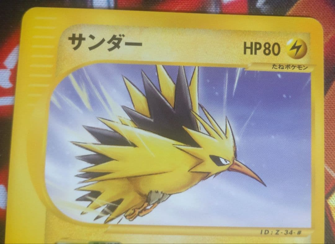 トレーナーズマガジンプロモ　三鳥