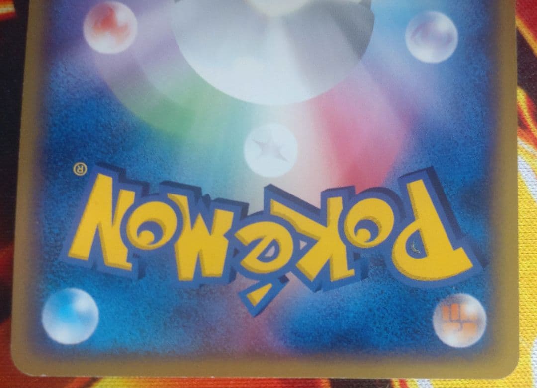 トレーナーズマガジンプロモ　三鳥