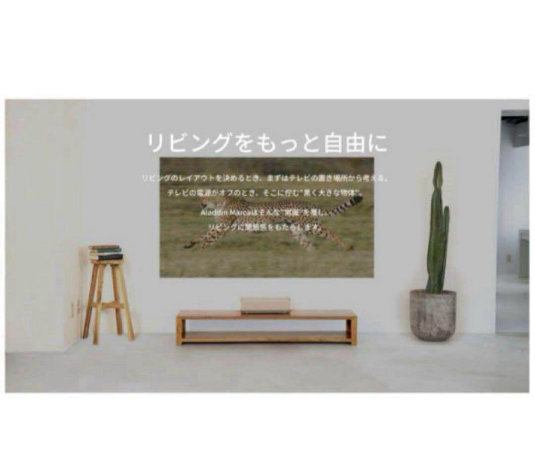 g*l様 アラジンマルカ