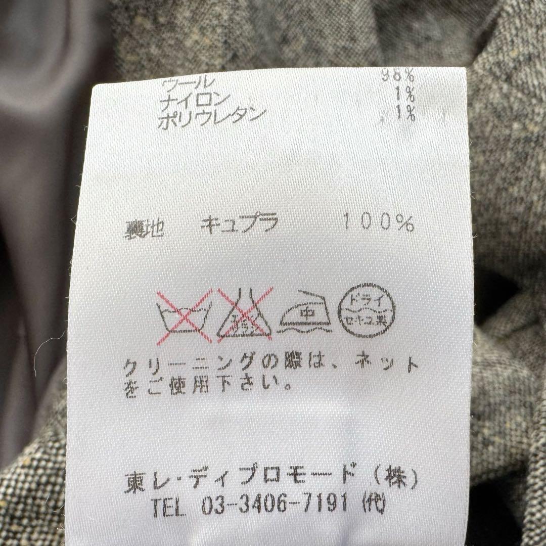 GIVENCHY ジバンシィ ジャケット ウール レディース ベルト付き