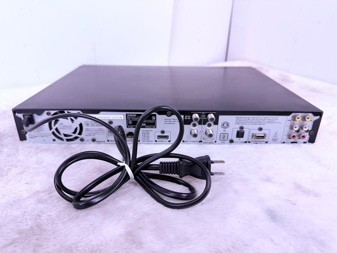 東芝VARDIA D-B305K レコーダー HDD320GB 2番組同時録画