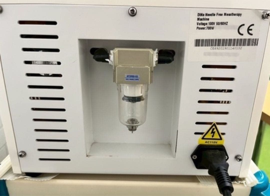 DiNa ニードルレスインジェクター　美容　エレクトロポレーション　アクアドエア