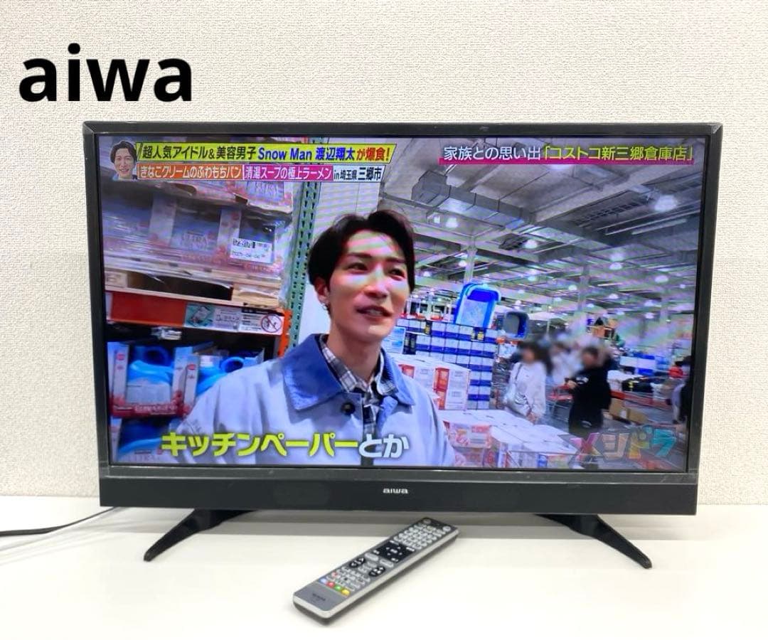 aiwa アイワ TV-32HF10W ハイビジョン液晶テレビ 2020年製