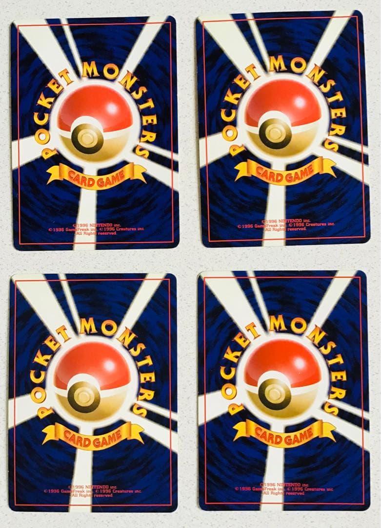 ポケモンカード 旧裏カイリュー ピジョット ハガネール カビゴン　エネルギー7枚