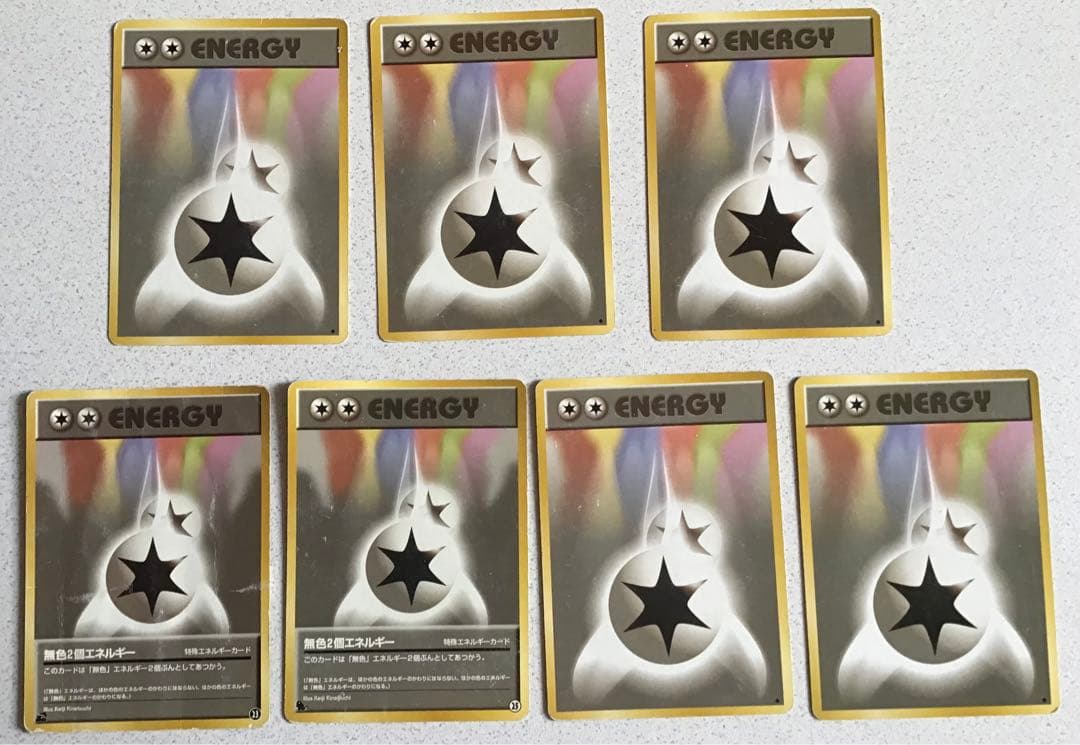 ポケモンカード 旧裏カイリュー ピジョット ハガネール カビゴン　エネルギー7枚