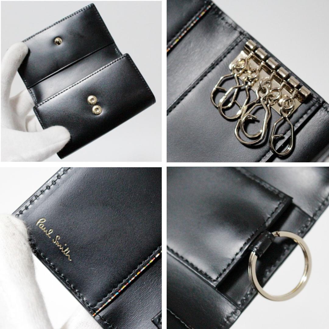 未使用 ポールスミス 箱付 ラビット 5連式 レザーキーケース