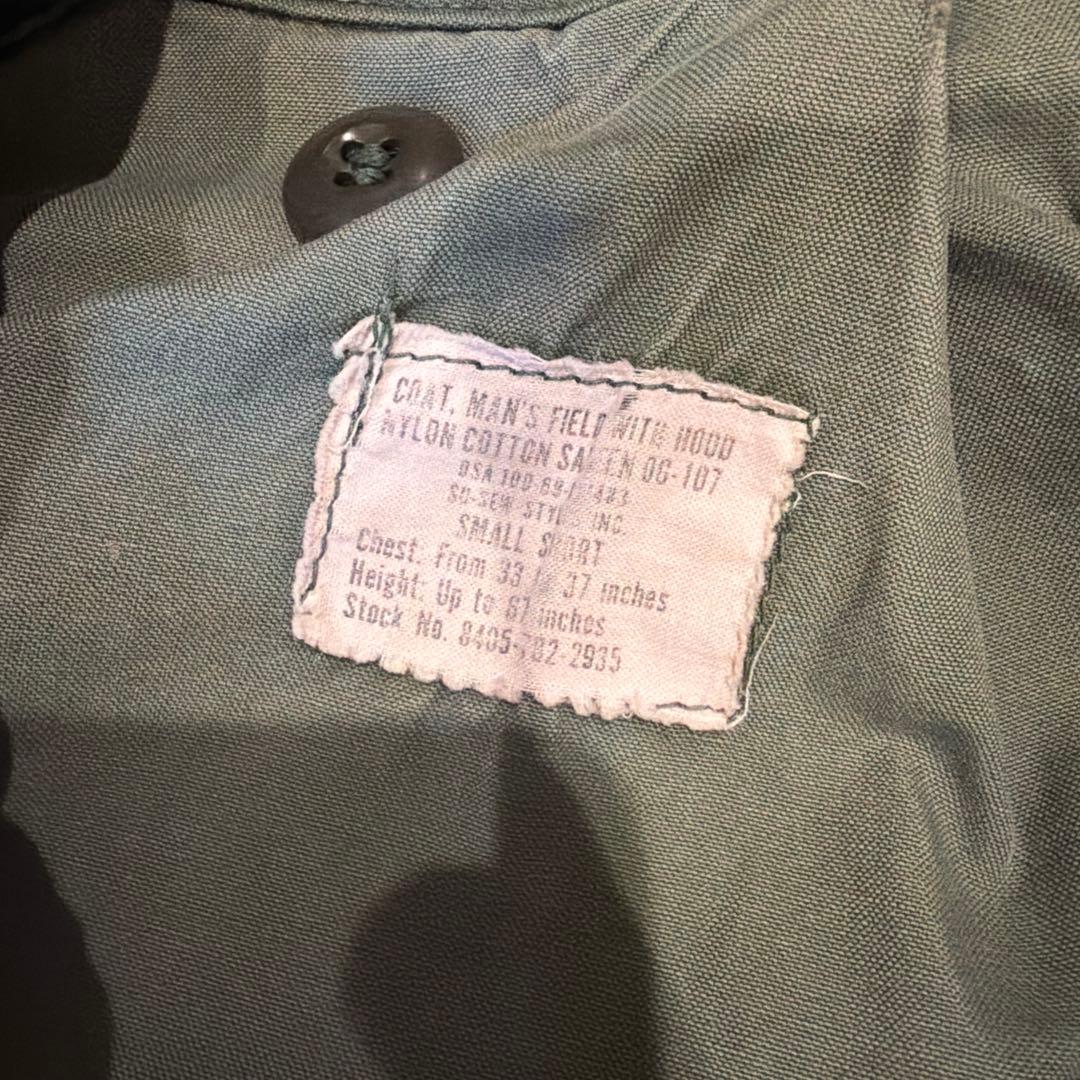 Rickey vintegeU.S. ARMY ミリタリージャケット