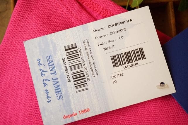 セントジェームス 新品 希少カラー オルキデ ウェッソン ピンク タグ付き
