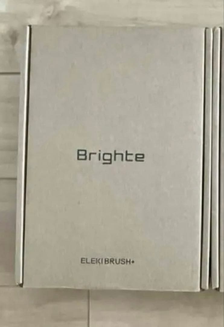 新品未開封　Brighte ELEKI BRUSH 新型ブライトエレキ