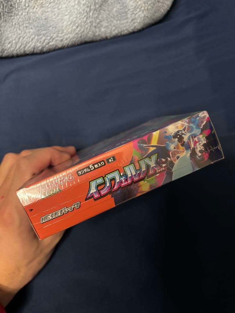 悪*は様 インフェルノX シュリンク付　1BOX