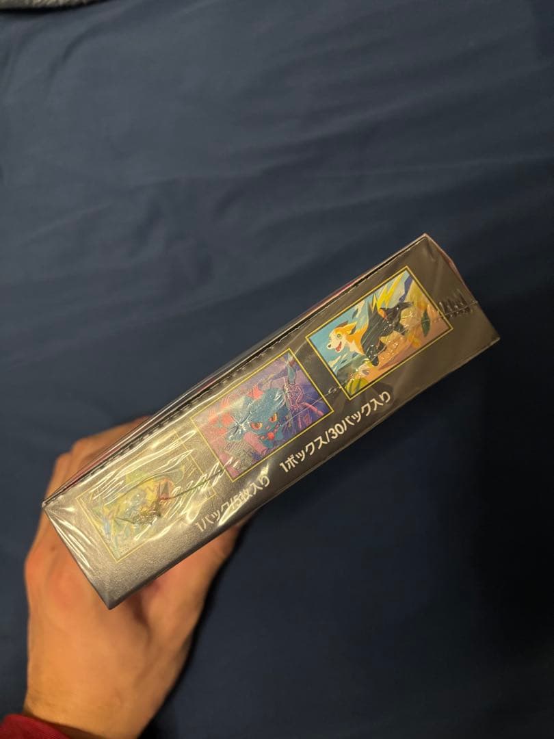 悪*は様 インフェルノX シュリンク付　1BOX