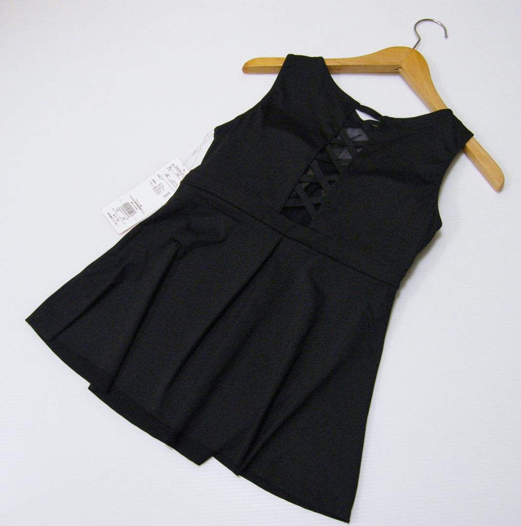 新品 Chacott BALANCE チャコットバランス ヨガウエア ヨガ