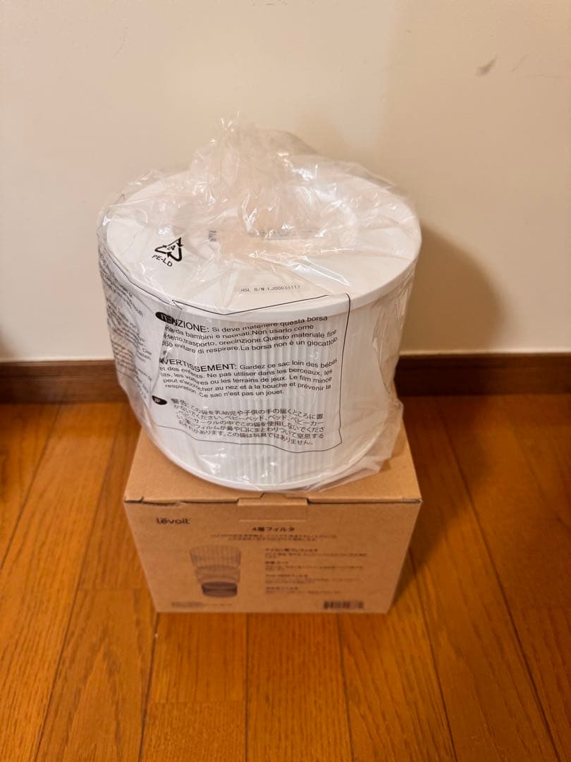 【値下げ】Levoit 空気清浄機 (フィルター新品付)