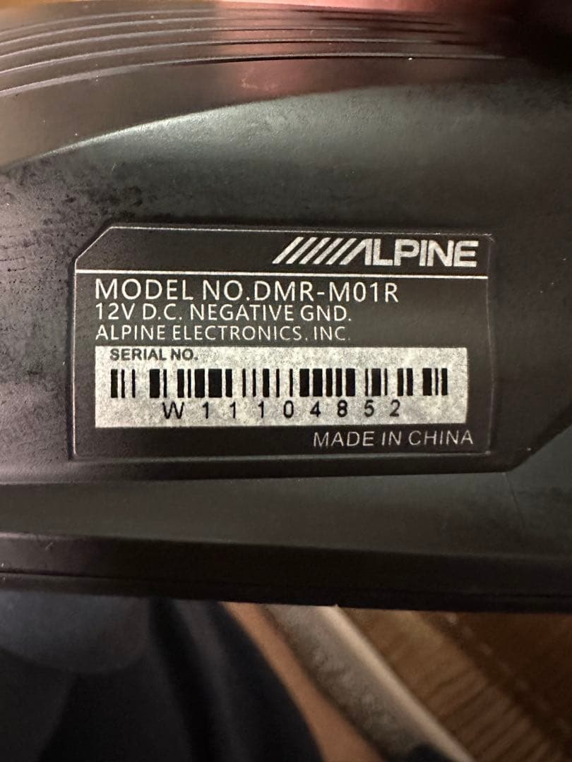 格安難アリ アルパインデジタルインナーミラー 150プラド