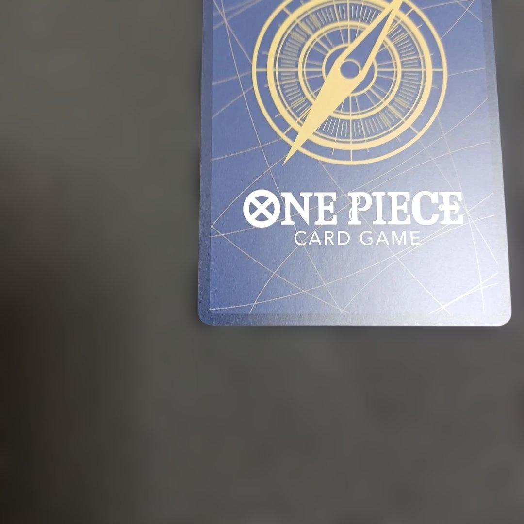 ゆ*う様 モンキー・D・ルフィ (ワンピースカード、コミックパラレル)