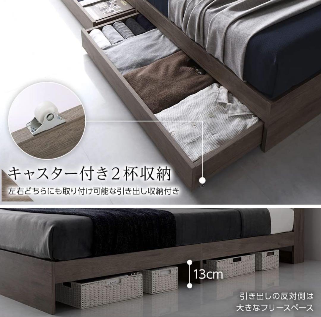 【都内限定】koala セミダブルマットレス ベッドフレーム無料でお渡し可能