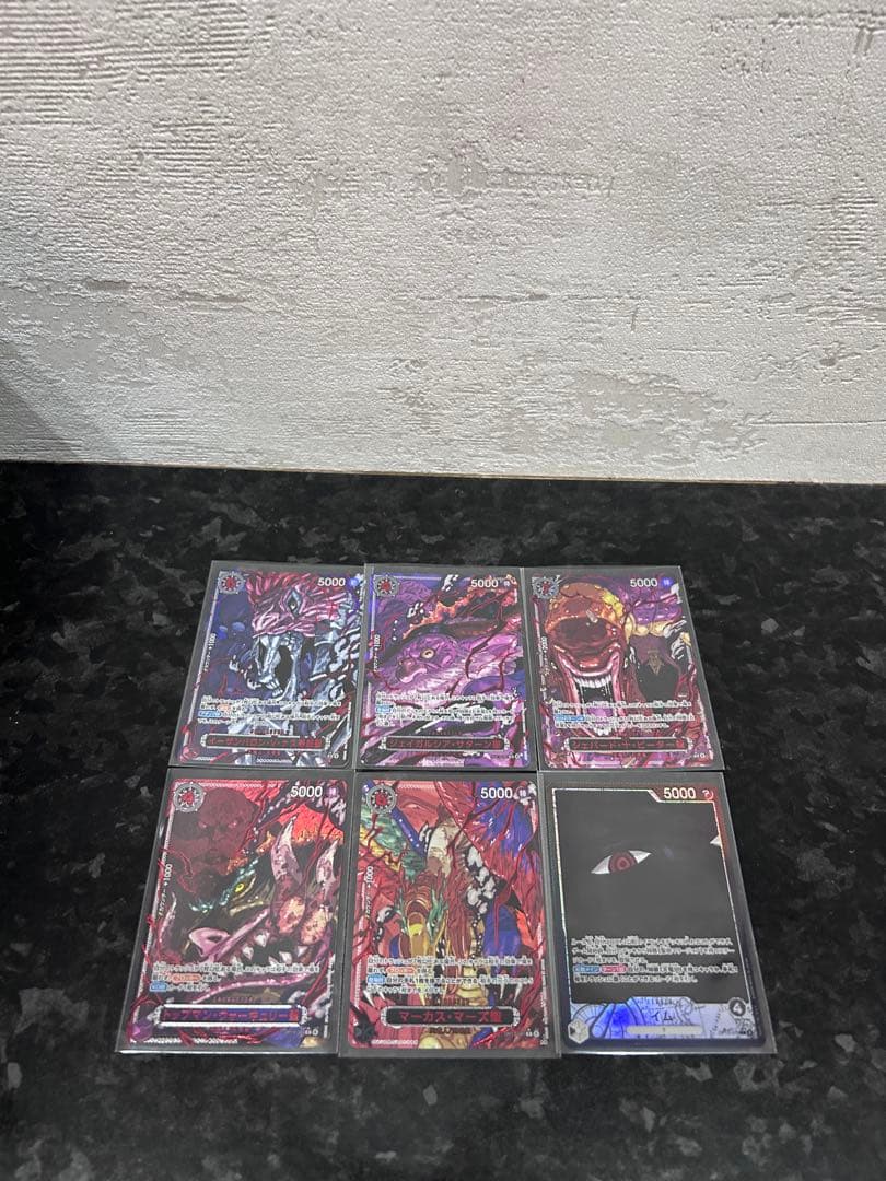 f*!様 ワンピース カードゲーム 五老星ゴットパック