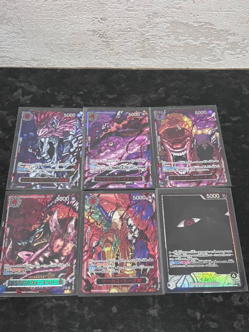 f*!様 ワンピース カードゲーム 五老星ゴットパック