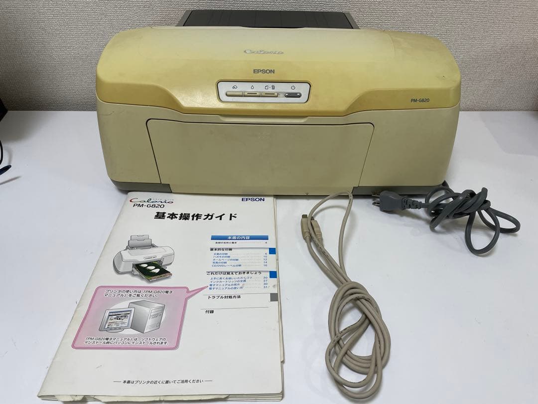 【通電確認済】Epson カラリオ PM-G820 インクジェットプリンター