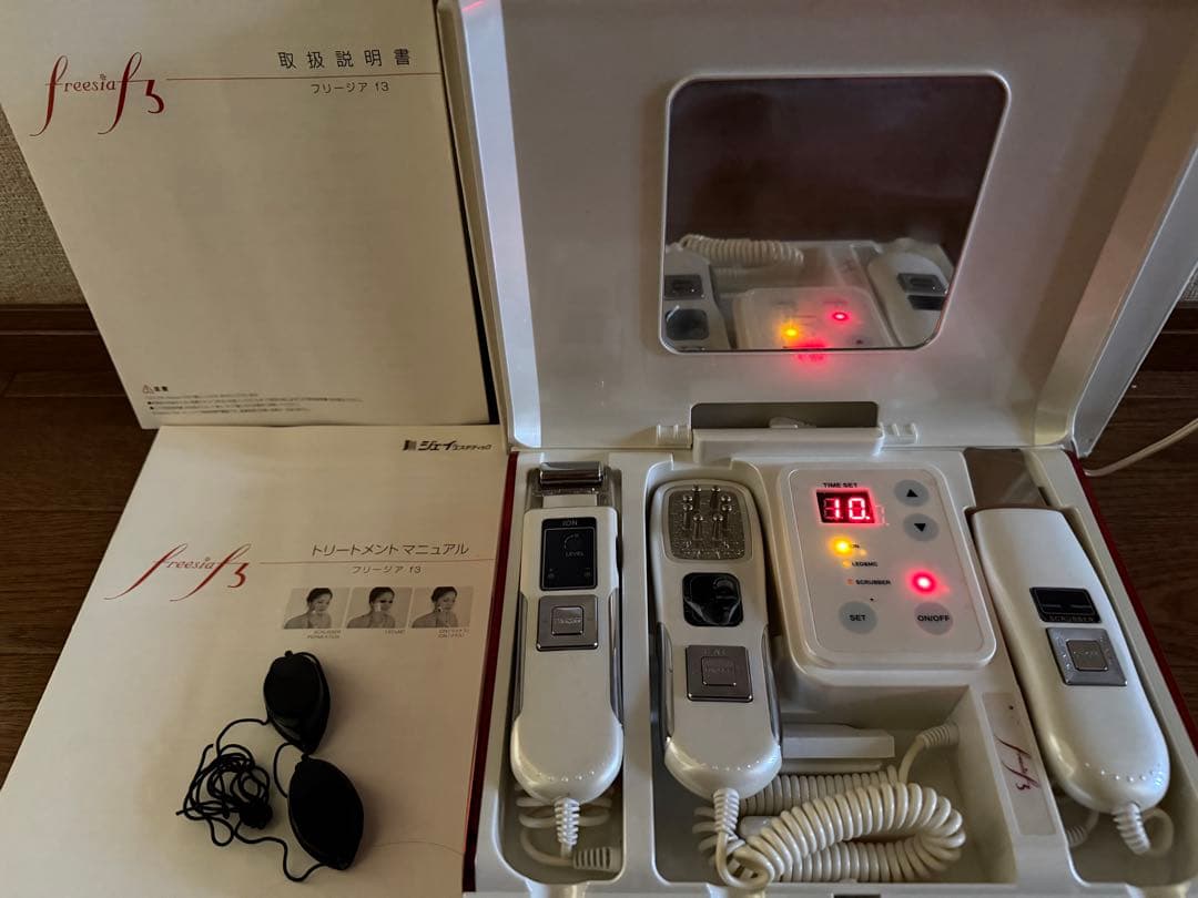 多機能美顔器 フリージア3 ＆ フェイススチーマー セット