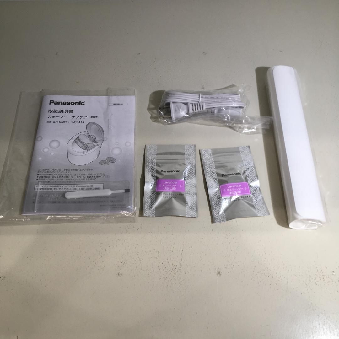 未使用品 フェイススチーマー ナノケア パナソニック EH-CSA99