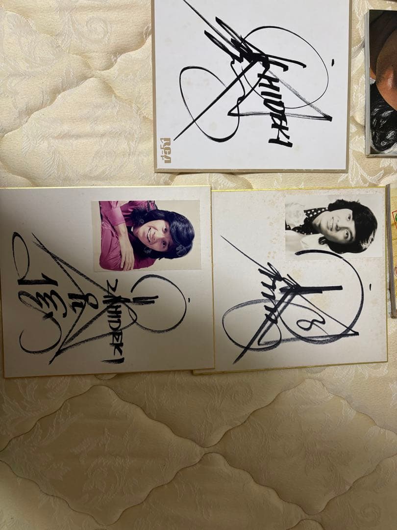 西城秀樹 サイン　写真集　その他