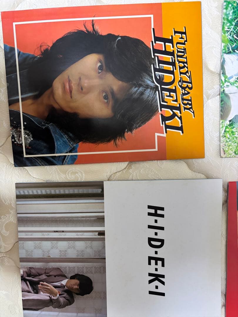 西城秀樹 サイン　写真集　その他