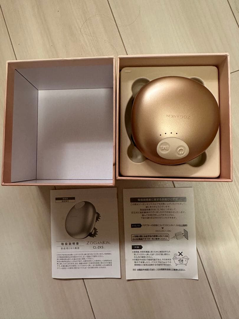 美品★ZOGANKIN ゾーガンキンスカルプ　ヘッドマッサージャー