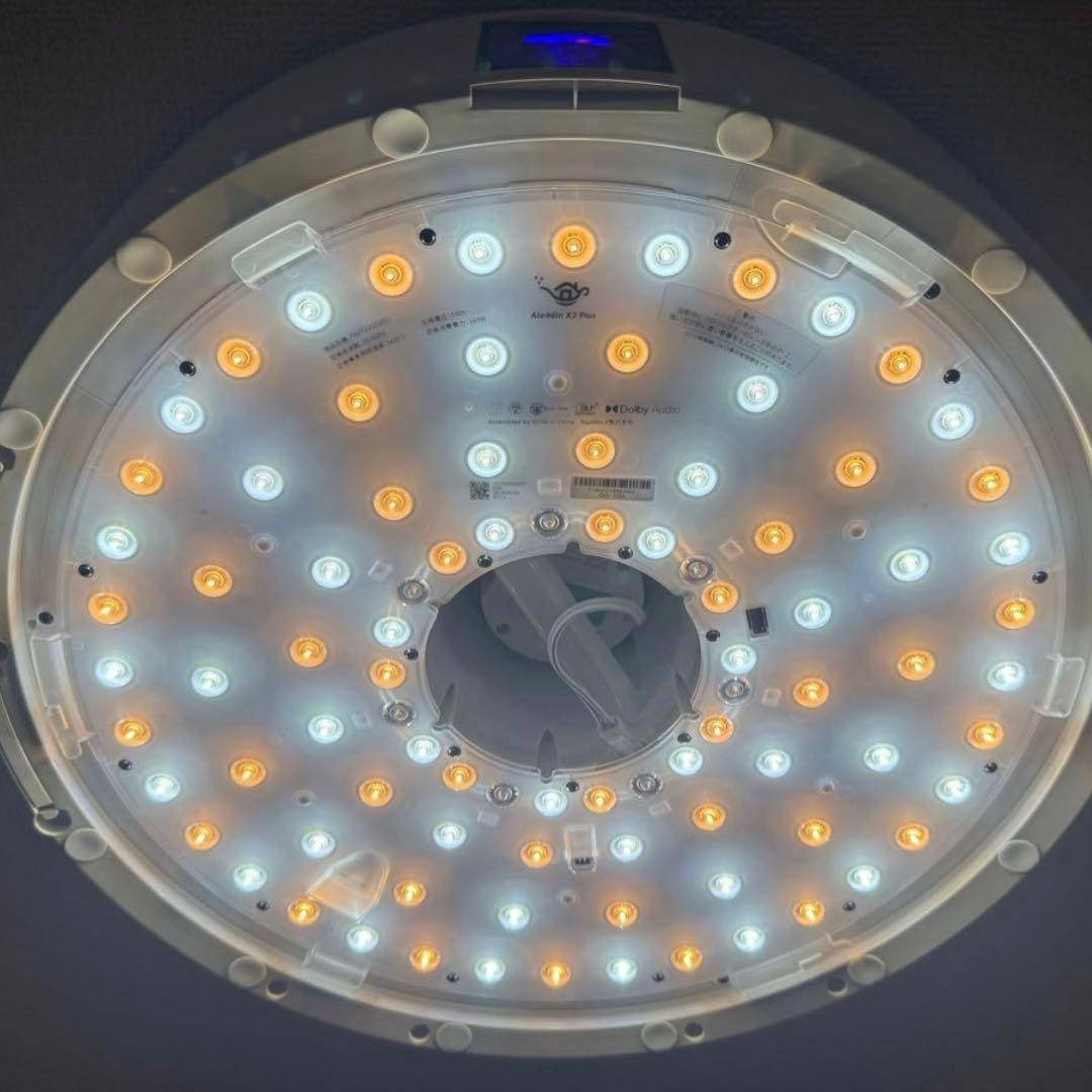 Aladdin X2 plus ポップインアラジン