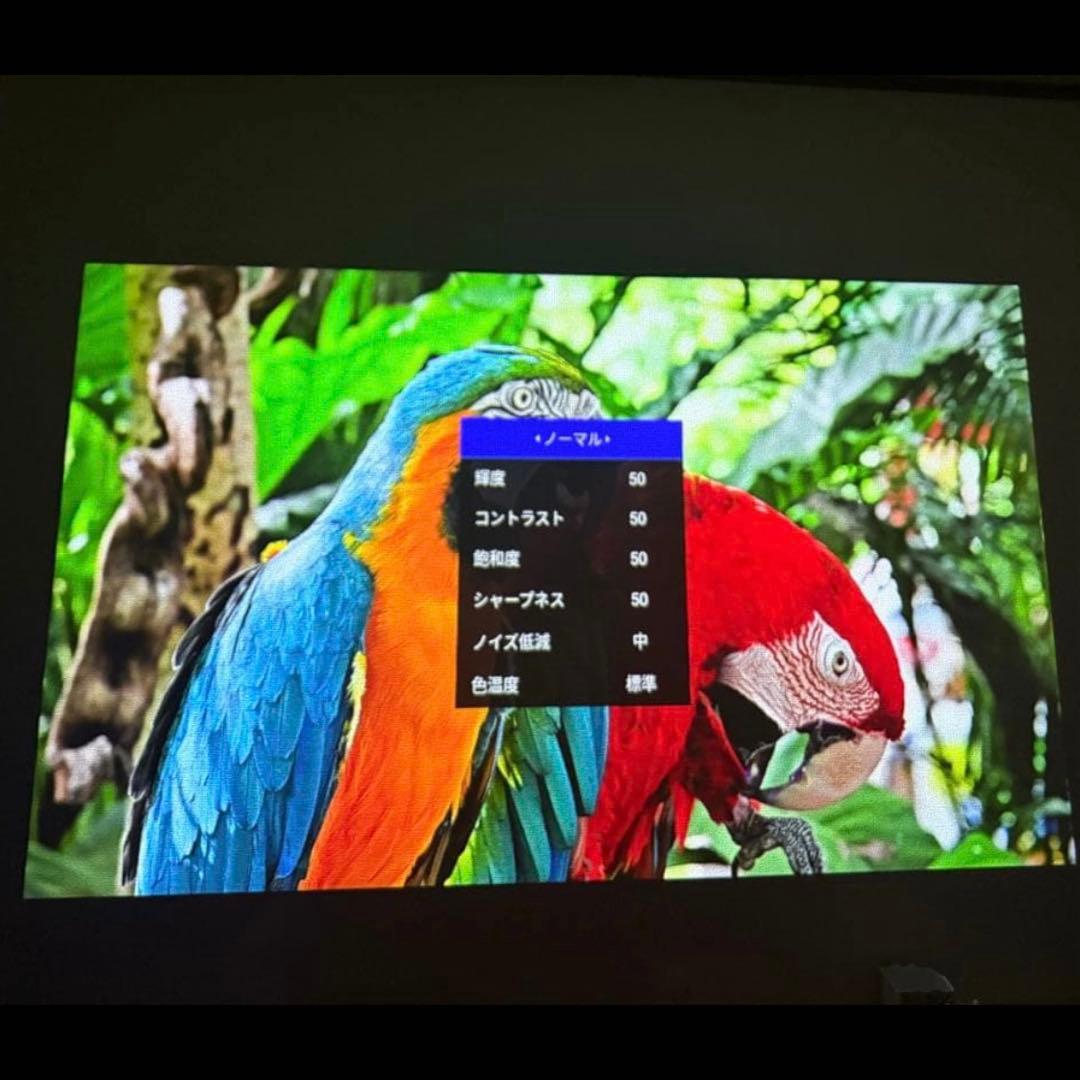 Aladdin X2 plus ポップインアラジン