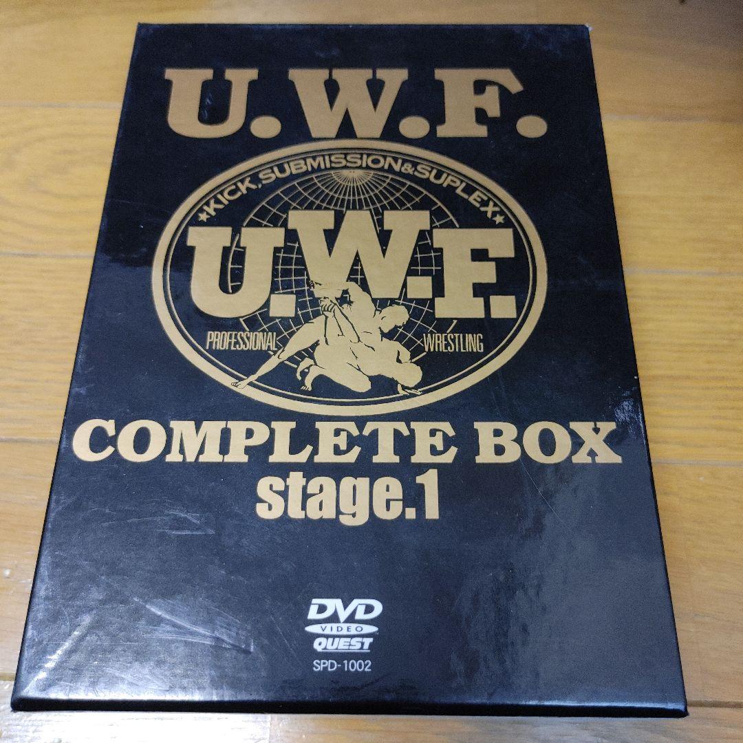 U.W.F.COMPLETE BOX stage.1〈5枚組〉