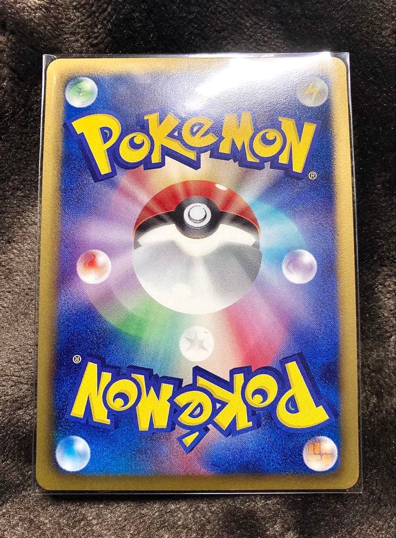 ■ ポケモンカード・レシラム ゼクロム ビクティニEX SR ３枚セット