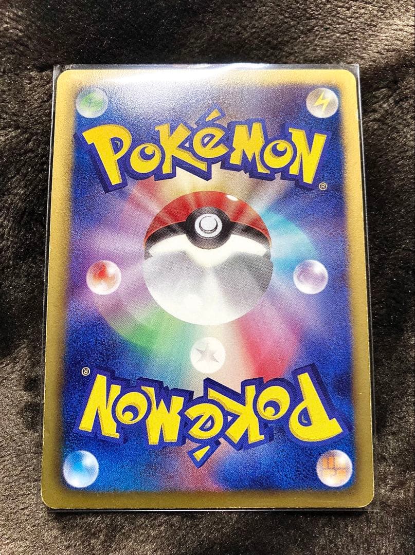 ■ ポケモンカード・レシラム ゼクロム ビクティニEX SR ３枚セット