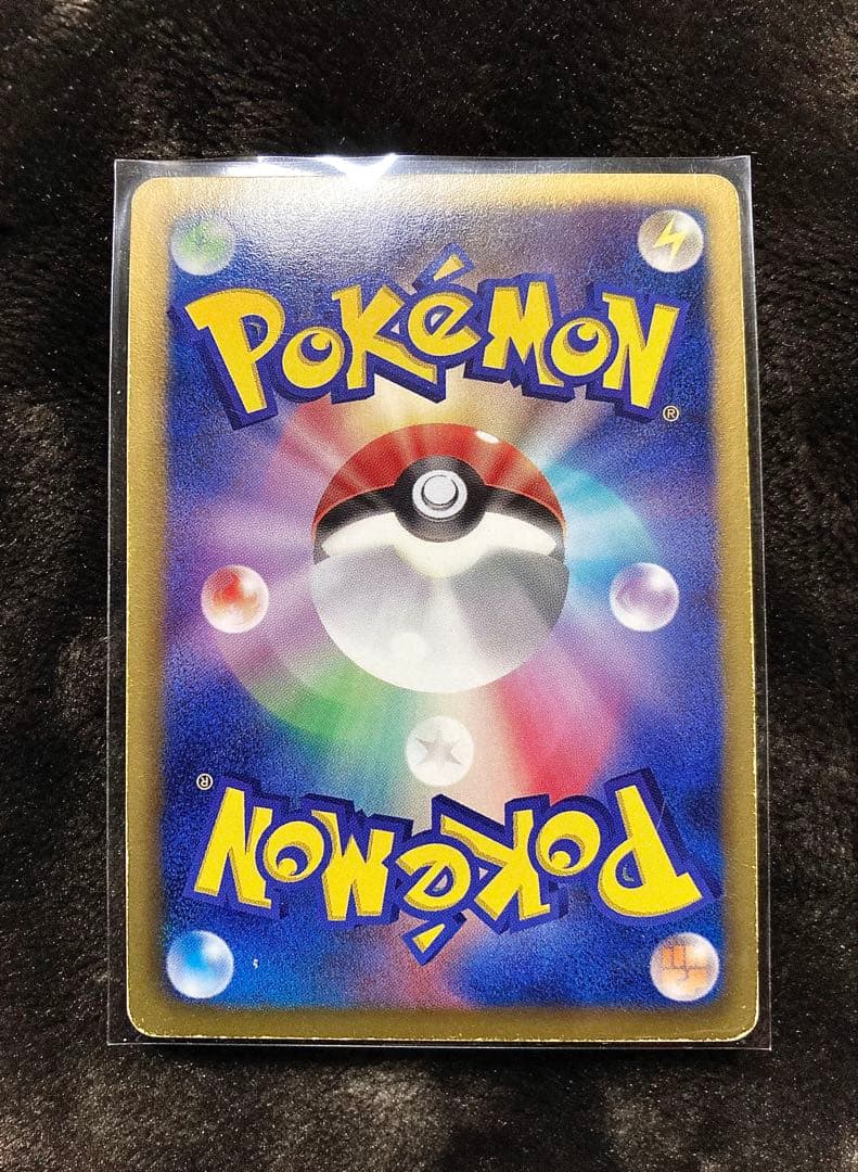 ■ ポケモンカード・レシラム ゼクロム ビクティニEX SR ３枚セット