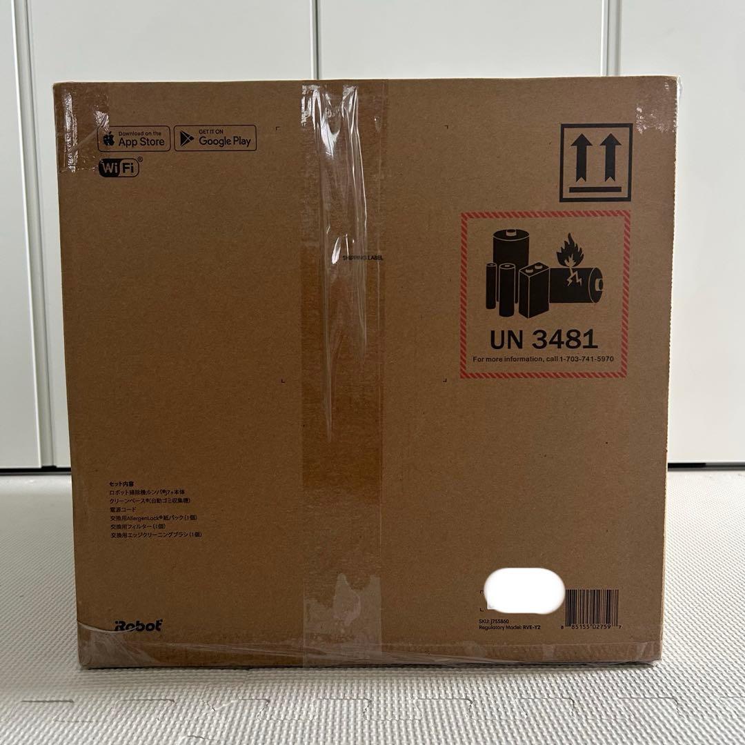 新品　ルンバ　J755860 J7+ ロボット掃除機　ロボットクリーナー