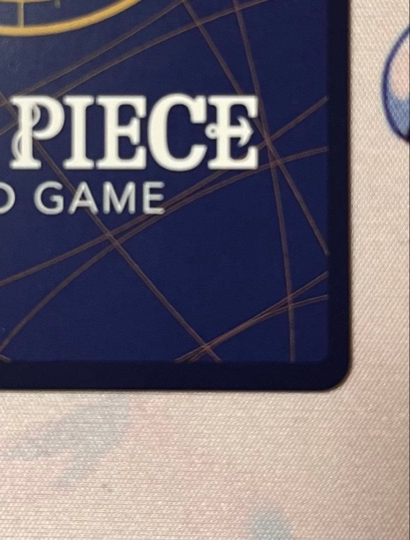 モンキー・D・ルフィ SEC SP(スペシャルカード) OP05-119 銀