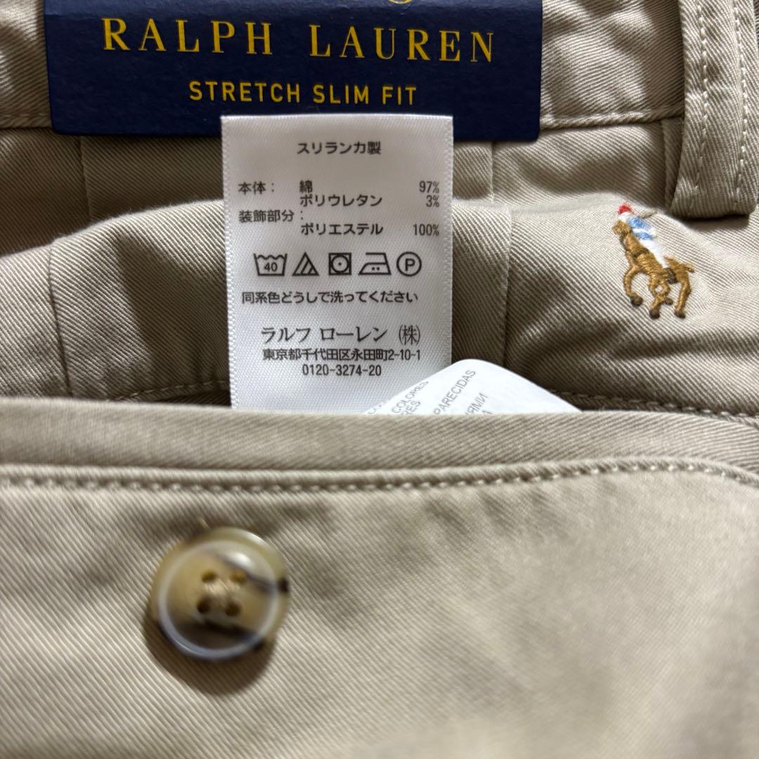 【新品】Polo Ralph Lauren ポロラルフローレン カジュアルパンツ
